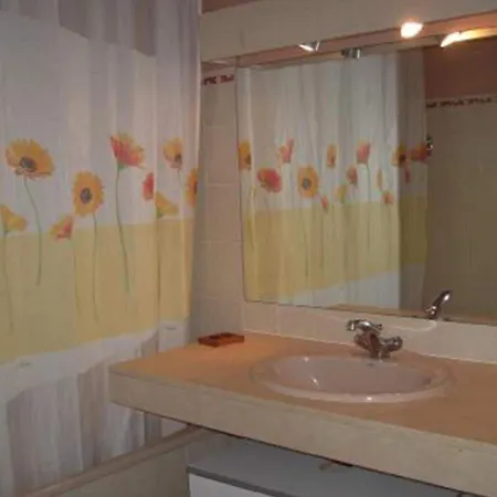 Tasteful In With Balcony * רושפור